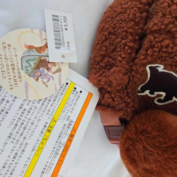 PETER PAN'S Never Land Adventures HAT TOKYO DISNEYSEA * BRAND NEW Disney - Picture 3 of 5